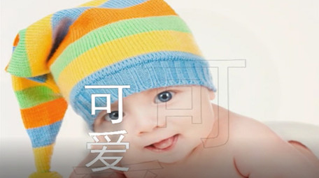 节奏嘻哈活力快闪图文展示会声会影模板