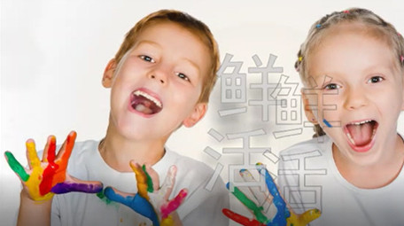 节奏嘻哈活力快闪图文展示会声会影模板