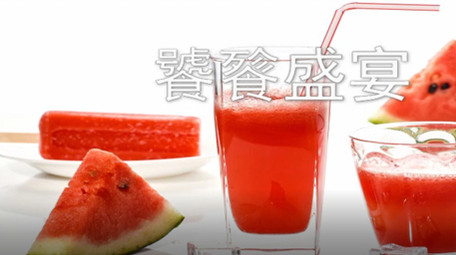 诱惑美食<strong>图文快闪</strong>展示会声会影模板