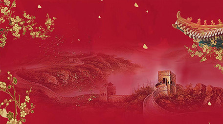 红色中国风我的祖国水墨图文模板AE模板