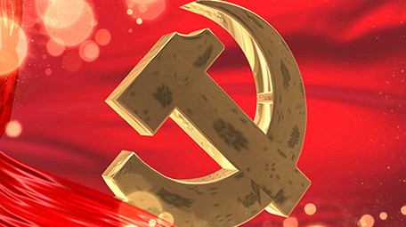 大气红绸党政入党誓言片头片尾AE模板