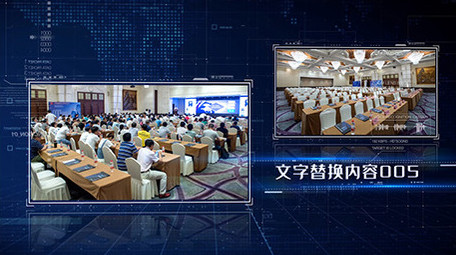 震撼大气科技多图文片头