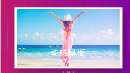 快速节奏感<strong>图文</strong>幻灯片<strong>快闪</strong>展示片头AE模板