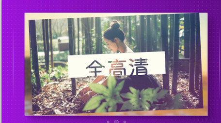 快速节奏感<strong>图文</strong>幻灯片<strong>快闪</strong>展示片头AE模板