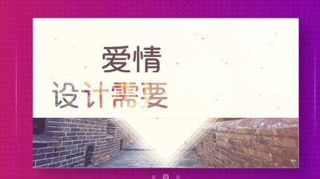 快速节奏感<strong>图文</strong>幻灯片<strong>快闪</strong>展示片头AE模板