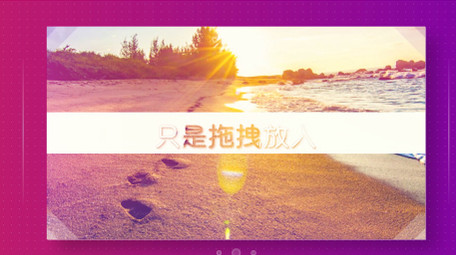 快速节奏感<strong>图文</strong>幻灯片<strong>快闪</strong>展示片头AE模板