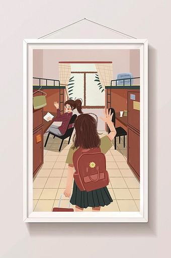 卡通扁平开学季上学宿舍同学室友插画图片