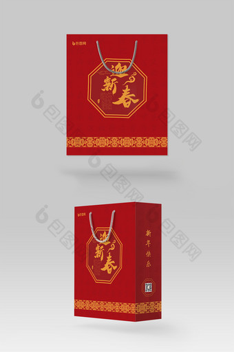 简约中国风中式新年礼盒手提袋包装设计图片