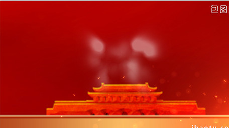 大气扫光演绎建国70周年片头AE模版