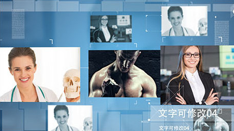 大气空间企业科技人物图文介绍