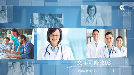 大气空间企业科技人物图文介绍