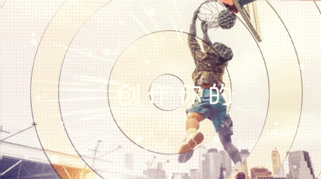 VLOG快节奏图文幻灯片动画AE模板