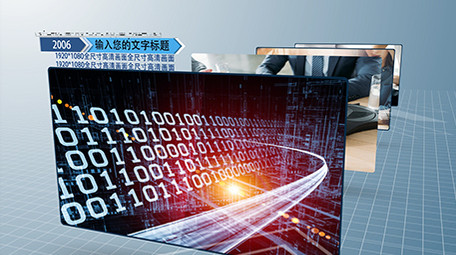 简单大气空间感时间线商务图片AE模板