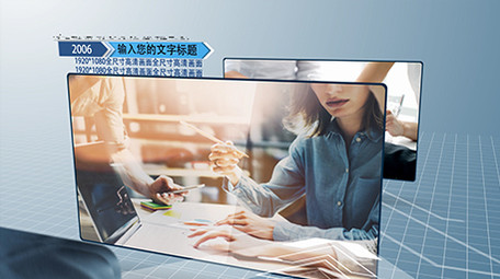 简单大气空间感时间线商务图片AE模板