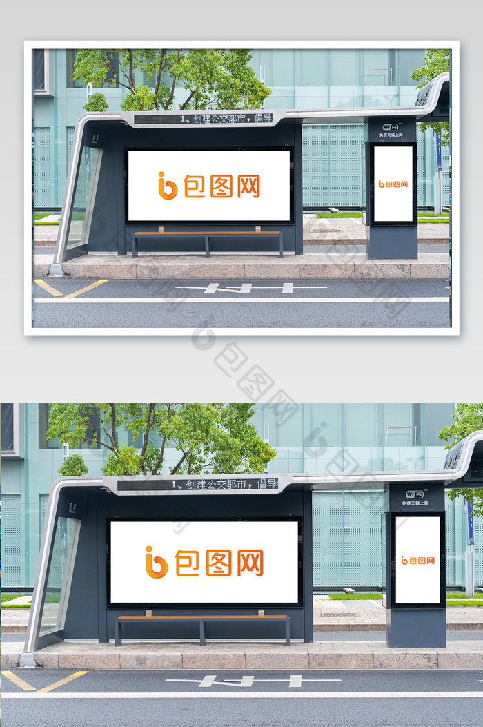 公交站室外图片图片