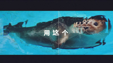 城市vlog图文切割快闪活力开场AE模板