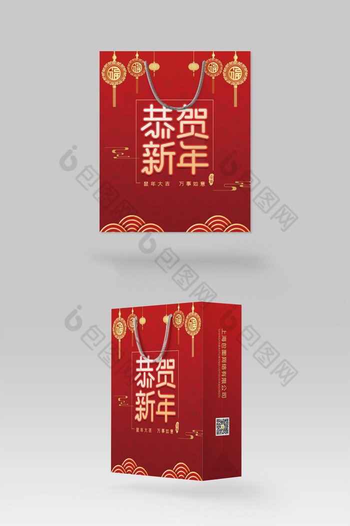 中国红灯笼祥云新年元宵节手提袋图片图片
