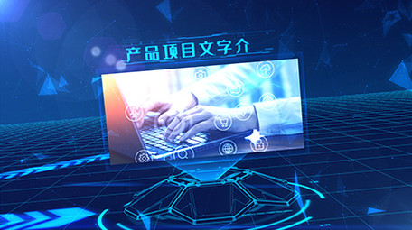三维科技蓝色场景点线粒子<strong>图文</strong>展示AE模板