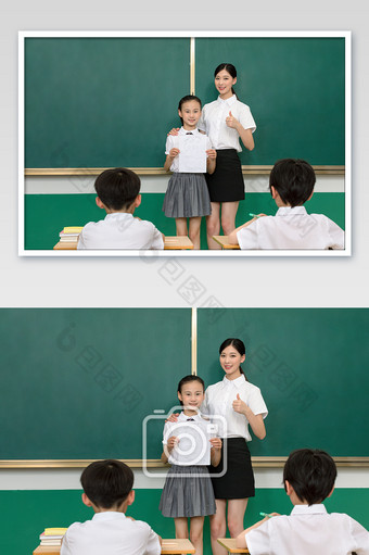 教室老师公布学习成绩图片
