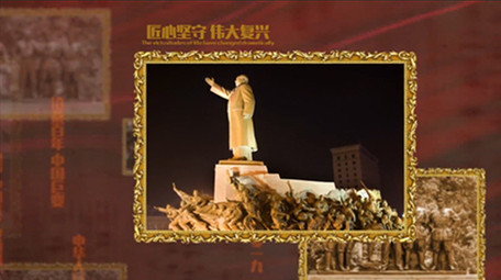 大气深沉党政历史怀旧照片AE模板