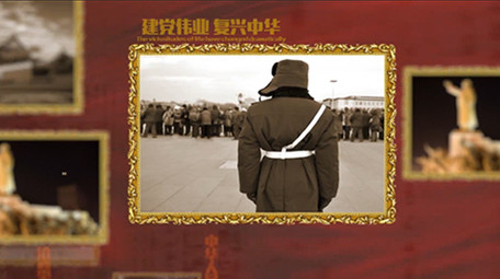 大气深沉党政历史怀旧照片AE模板