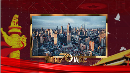 党政多图文鎏金图框华表天安门标题模板