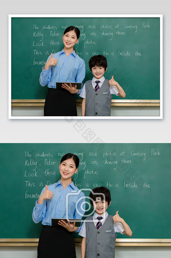 黑板前老师和学生一起点赞图片