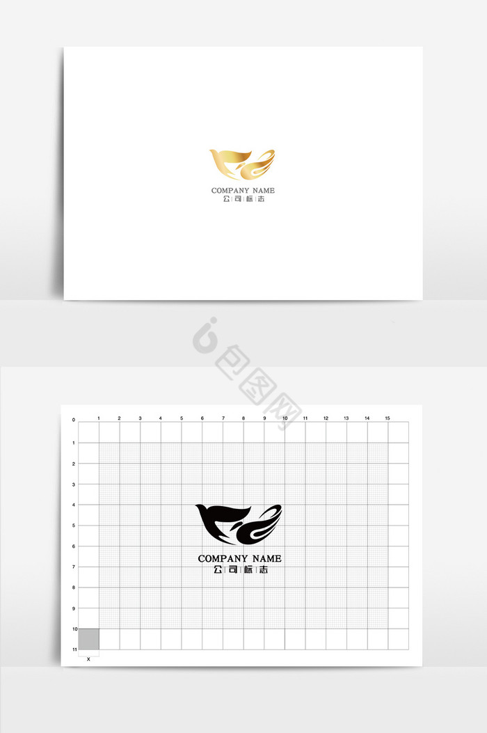 金色燕窝贵气标志logovi应用