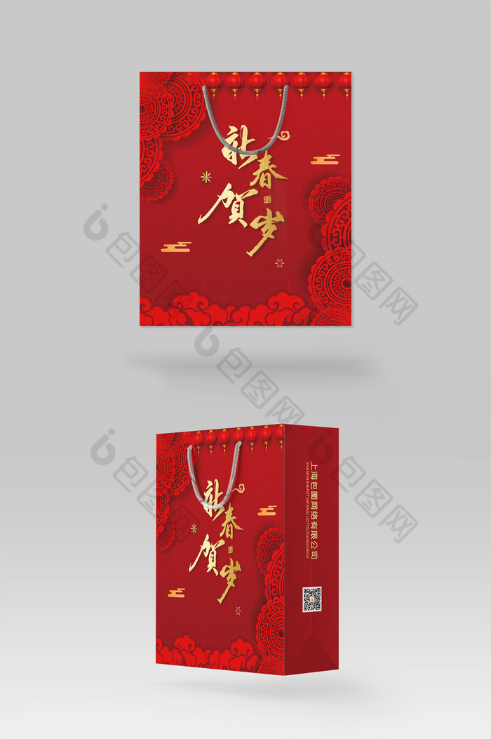 中国红新年元旦贺岁手提袋图片图片