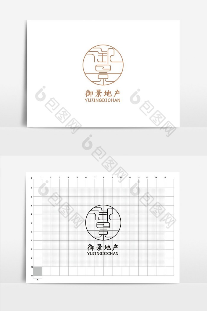 御景地产vi标志logo图片图片