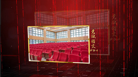 红色大气党政金色图文AE模板