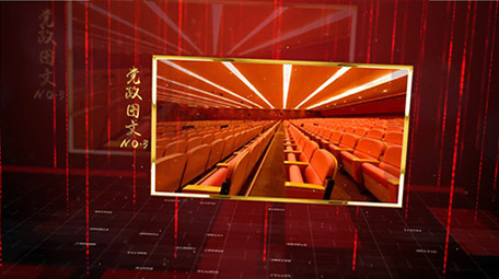 红色大气党政金色图文AE模板