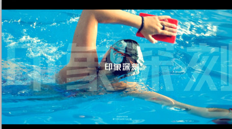 简短快速运动旅行宣传标题开场动画AE模板