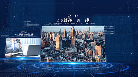 震撼大气科技互联网大事记