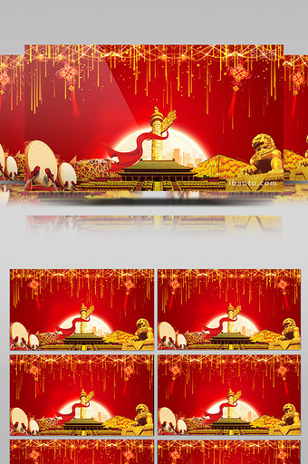 红色大气中国风党政国庆动画标题素材背景图片