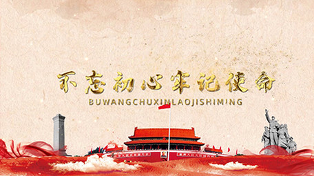 大气震撼粒子黑白回忆历史图文展示AE模板