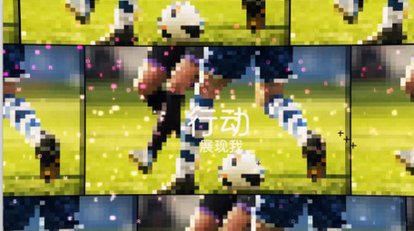 运动图文动态文字标题闪现体育宣传AE模板