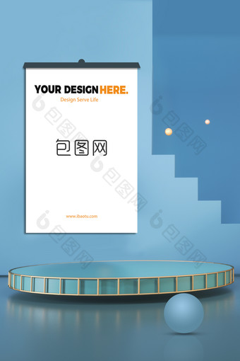 现代简约大气蓝色C4D海报样机图片
