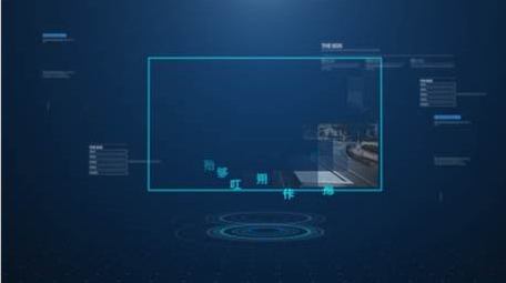 大气的空间穿梭的科技图文ae模板