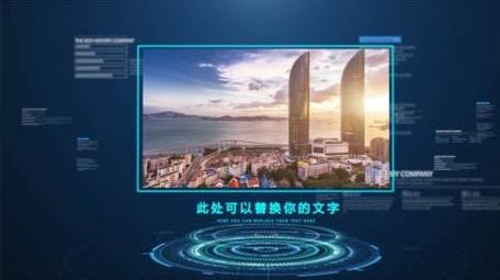 大气的空间穿梭的科技图文ae模板
