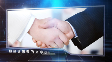 未来科技图文AE模板