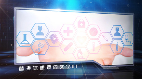 未来科技图文AE模板