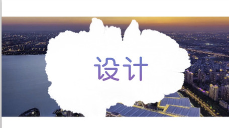 水墨晕染转场动感活力都市时尚视频AE模板