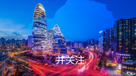 水墨晕染转场动感活力都市时尚视频AE模板