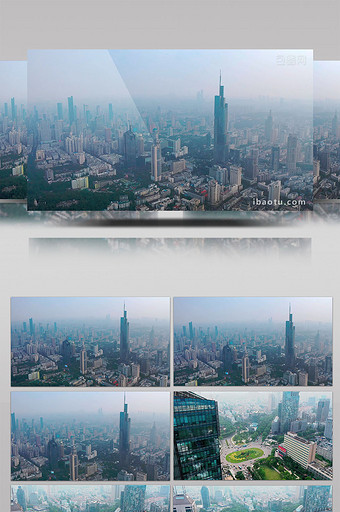 航拍南京城市大景鼓楼转盘凤凰广场图片