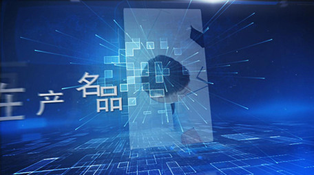 蓝色科技企业销售数据图文展示AE模板