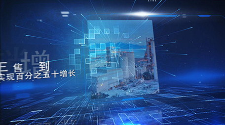 蓝色科技企业销售数据图文展示AE模板