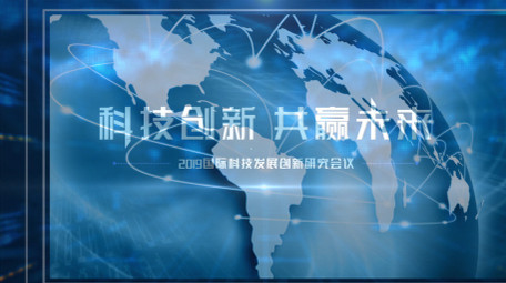 创新科技<strong>图文</strong>展示AE模板