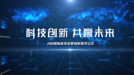 创新科技<strong>图文</strong>展示AE模板