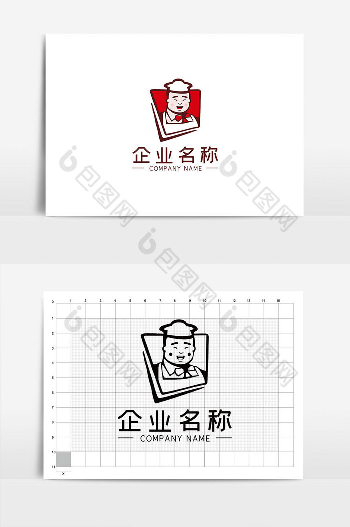 餐饮行业厨师LOGOVI模板图片图片